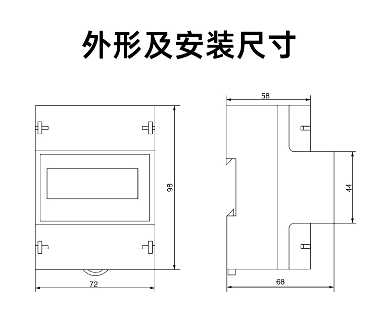 王中特王