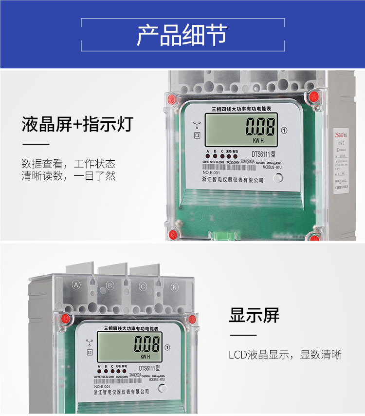 王中特王